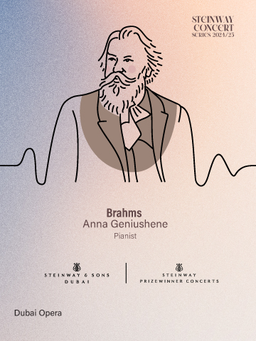 Steinway Series: Brahms. Anna Geniushene