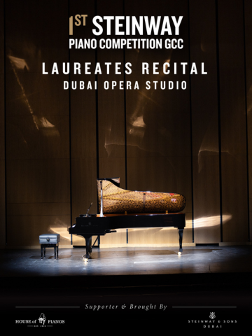Steinway Piano Competition: Laureates Recital