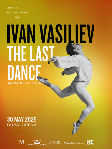 Ivan Vasiliev’s Farewell Performance