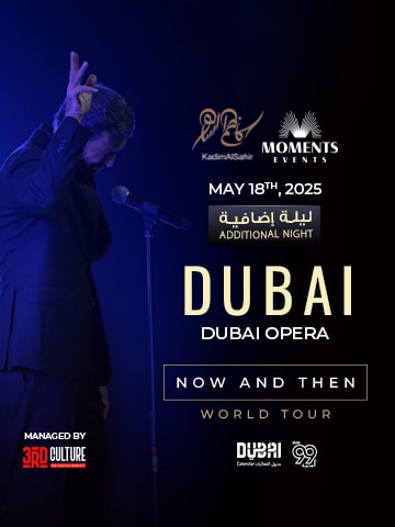 Kadim Al Sahir Live 2025