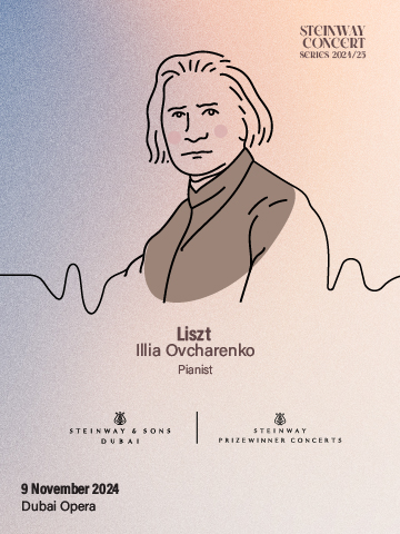 Steinway Series: Liszt. Illia Ovcharenko