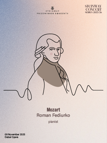Steinway Series: Mozart. Roman Fediurko