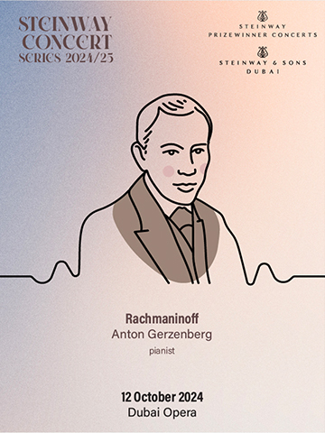 Steinway Series: Rachmaninoff. Anton Gerzenberg