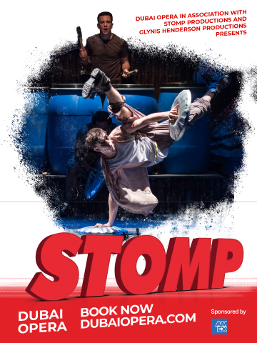 Stomp